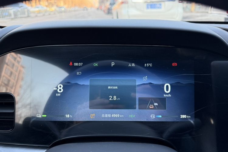 Used BYD Seal 2024 HONOR Edition DM-i 1.5L 121km Luxury Model Odometer Close Up