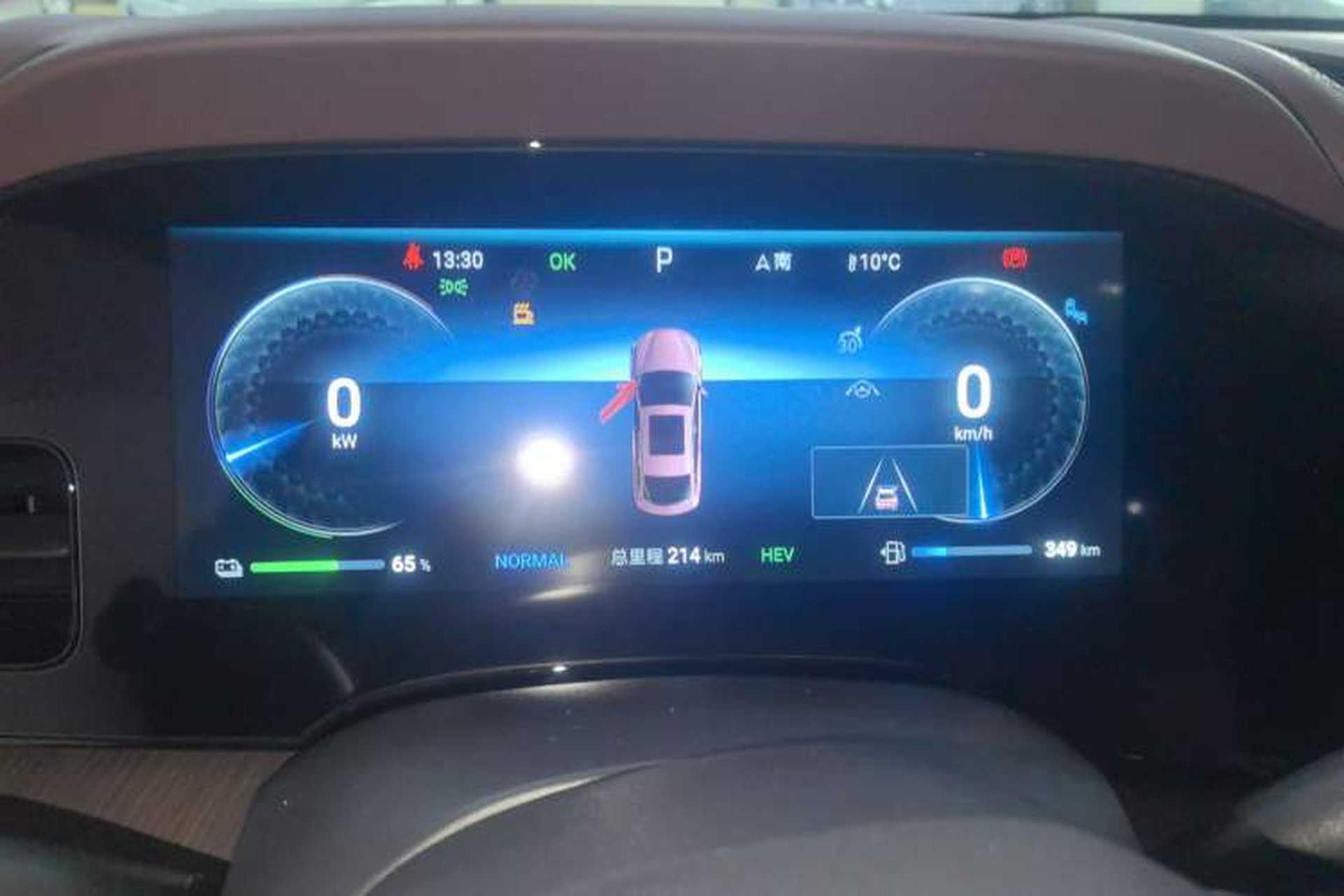 Used BYD Seal 2024 HONOR Edition DM-i 1.5T 121km Flagship Model Instrument Cluster