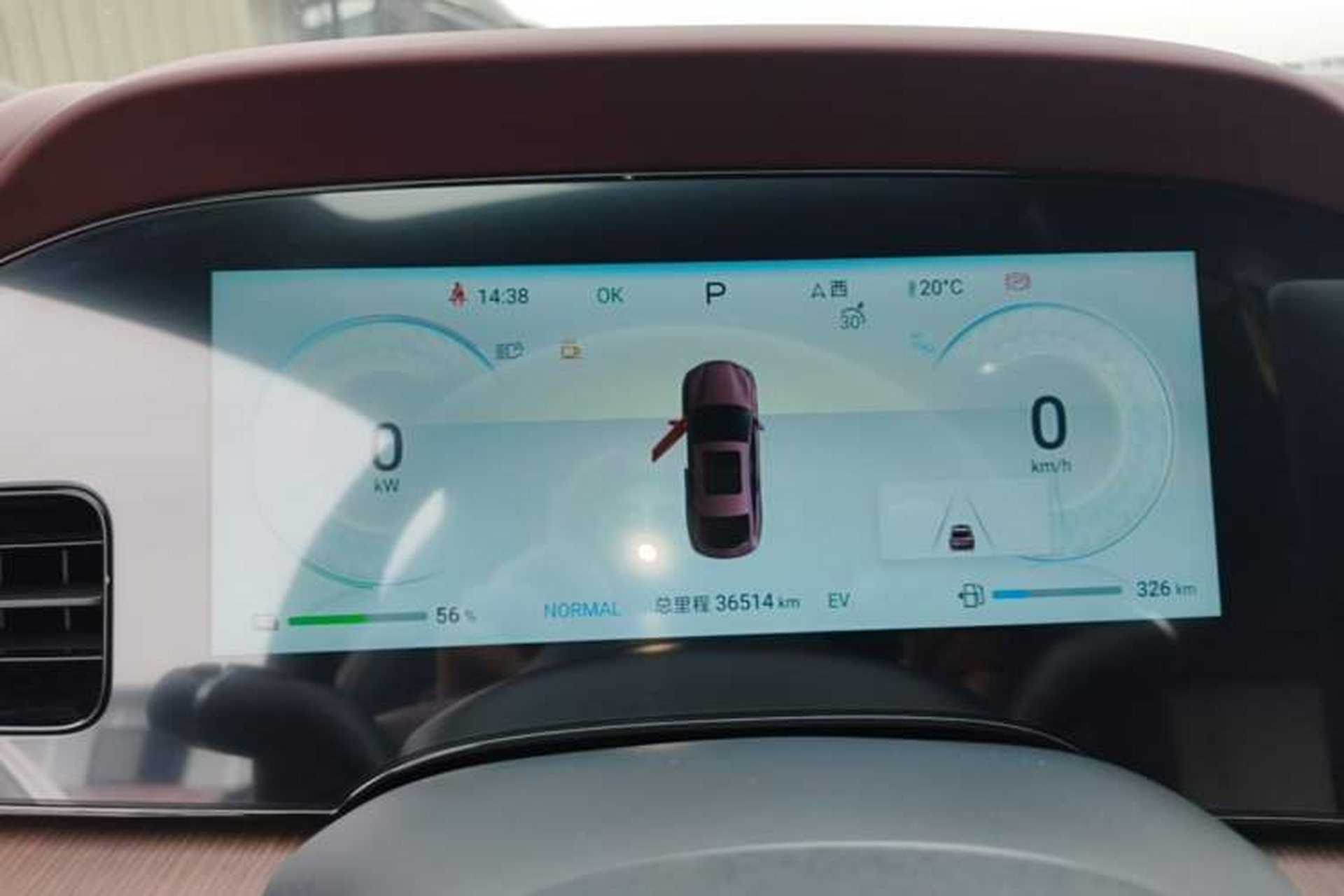 Used BYD Seal 2024 HONOR Edition DM-i 1.5T 121km Prestige Model Instrument Cluster