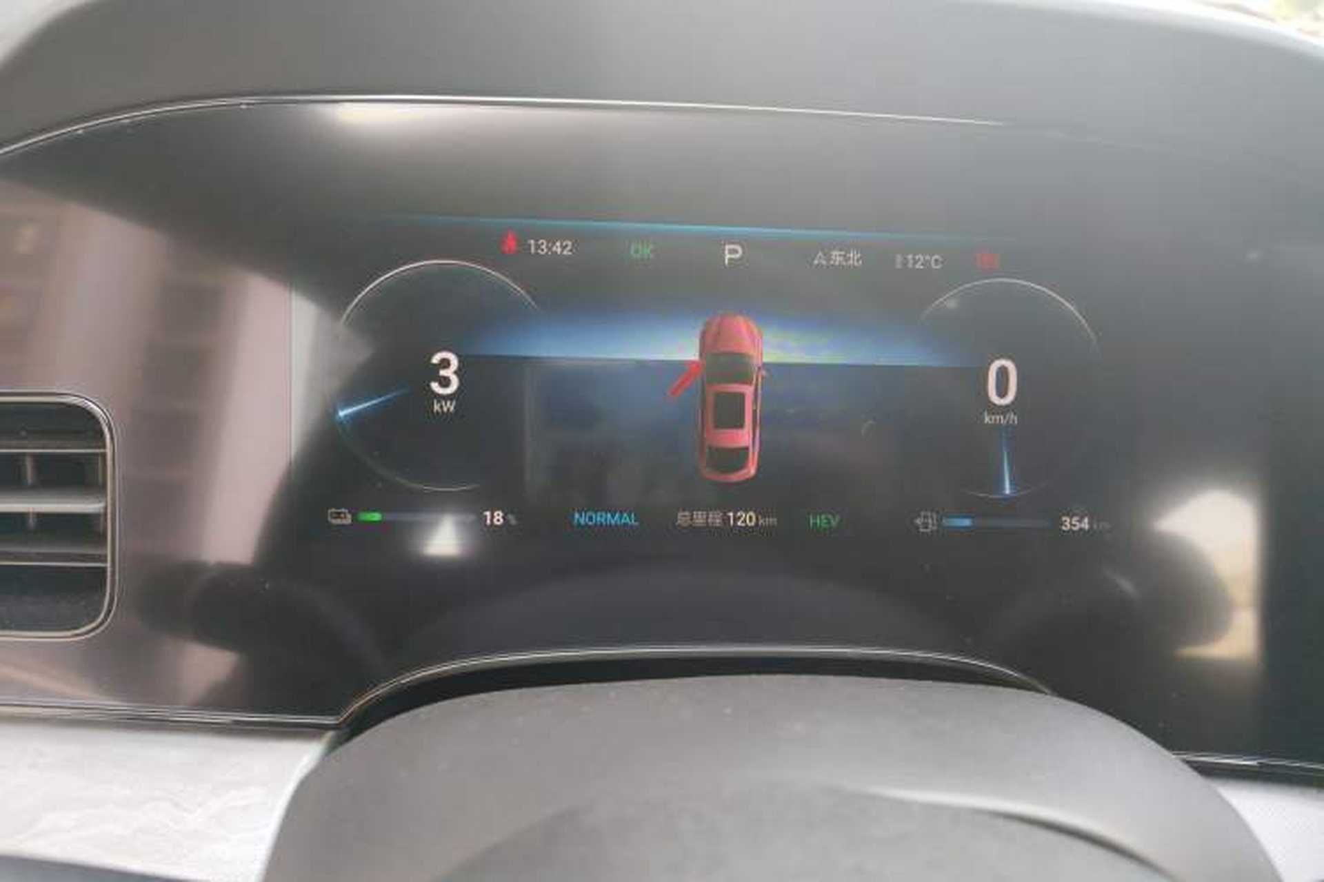 Used BYD Seal 2024 HONOR Edition DM-i 1.5L 121km Elite Model Odometer Close Up