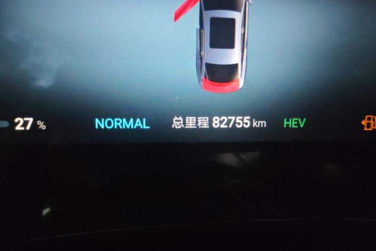 Used BYD Seal 2024 HONOR Edition DM-i 1.5L 121km Elite Model Odometer Close Up