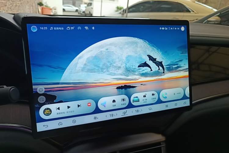 Used BYD Seal 2024 HONOR Edition DM-i 1.5T 121km Flagship Model Audio And AC Panel