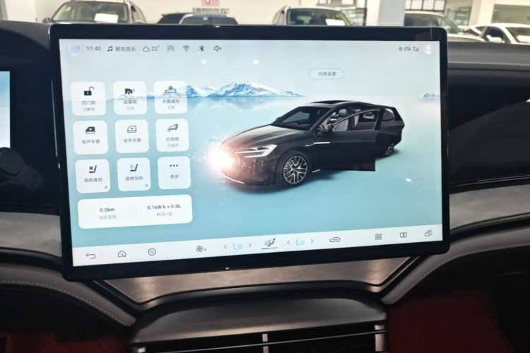 Used BYD Seal 2024 HONOR Edition DM-i 1.5L 121km Luxury Model Audio And AC Panel