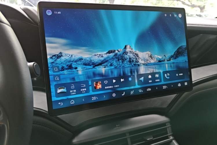 Used BYD Seal 2024 HONOR Edition DM-i 1.5L 121km Luxury Model Audio And AC Panel