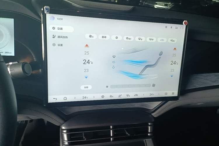 Used BYD Seal 2024 HONOR Edition DM-i 1.5L 121km Luxury Model Audio And AC Panel