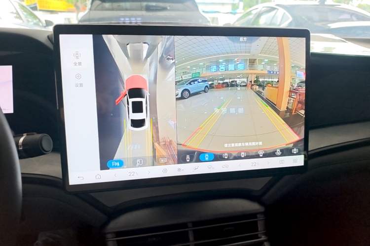 Used BYD Seal 2024 HONOR Edition DM-i 1.5L 121km Elite Model Audio And AC Panel