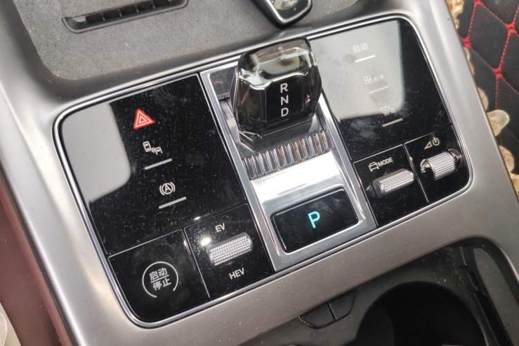 Used BYD Seal  Gear Lever