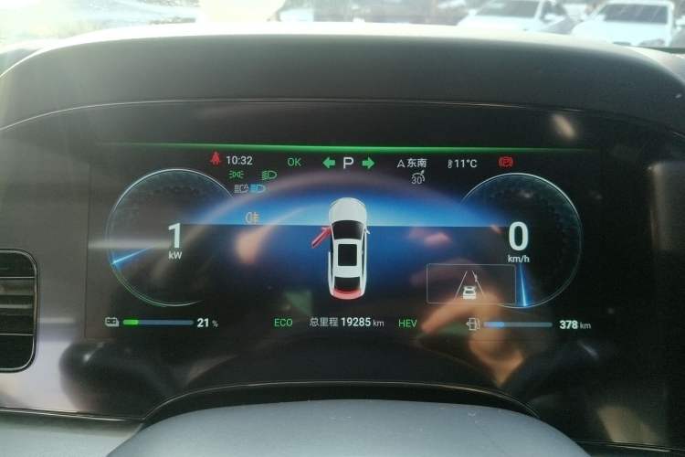 Used BYD Seal 2024 HONOR Edition DM-i 1.5L 121km Luxury Model Instrument Cluster