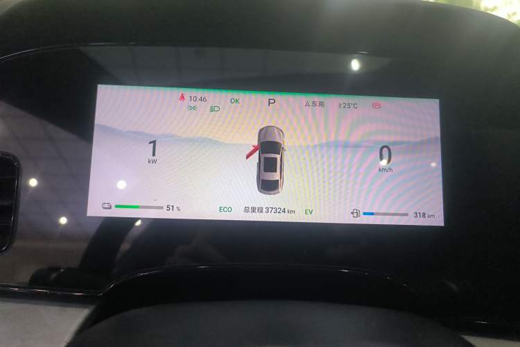 Used BYD Seal 2024 HONOR Edition DM-i 1.5L 121km Elite Model Instrument Cluster