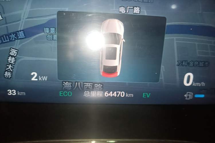 Used BYD Seal 2024 HONOR Edition DM-i 1.5L 121km Elite Model Instrument Cluster