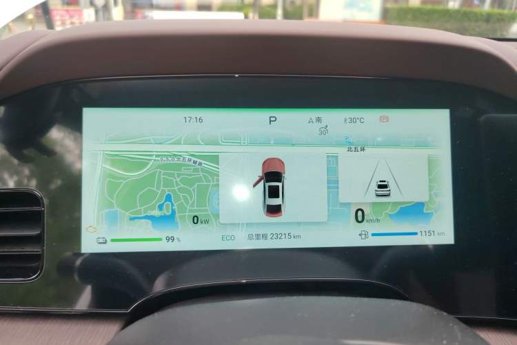 Used BYD Seal  Instrument Cluster