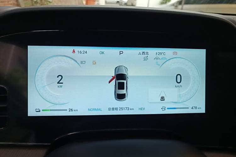 Used BYD Seal 2024 HONOR Edition DM-i 1.5T 121km Flagship Model Instrument Cluster