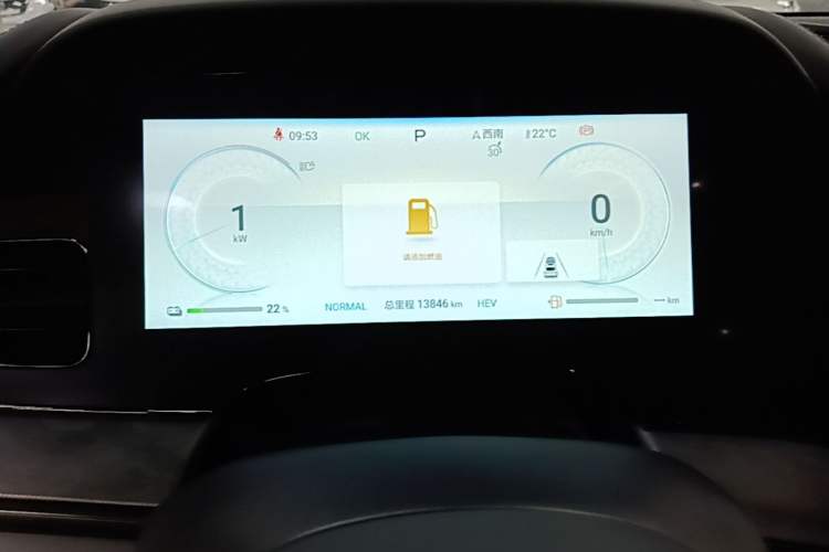 Used BYD Seal 2024 HONOR Edition DM-i 1.5L 121km Luxury Model Instrument Cluster