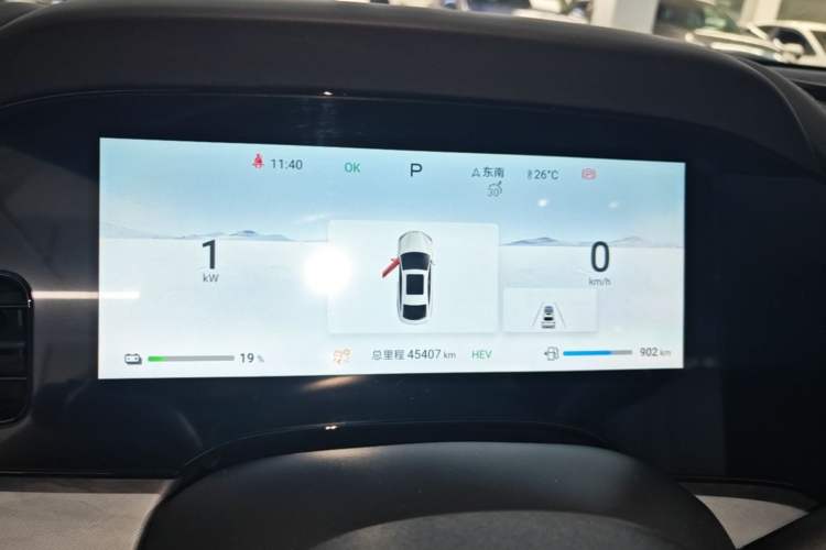 Used BYD Seal 2024 HONOR Edition DM-i 1.5L 121km Luxury Model Instrument Cluster