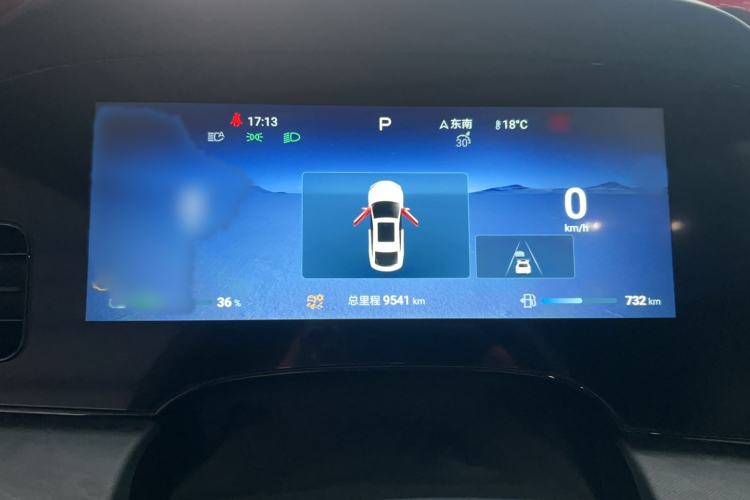 Used BYD Seal 2024 HONOR Edition DM-i 1.5L 121km Luxury Model Instrument Cluster