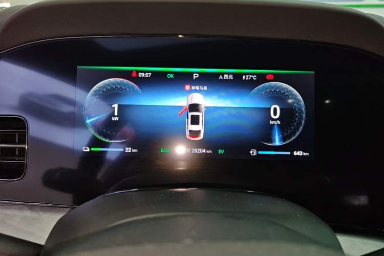 Used BYD Seal 2024 HONOR Edition DM-i 1.5L 121km Elite Model Instrument Cluster
