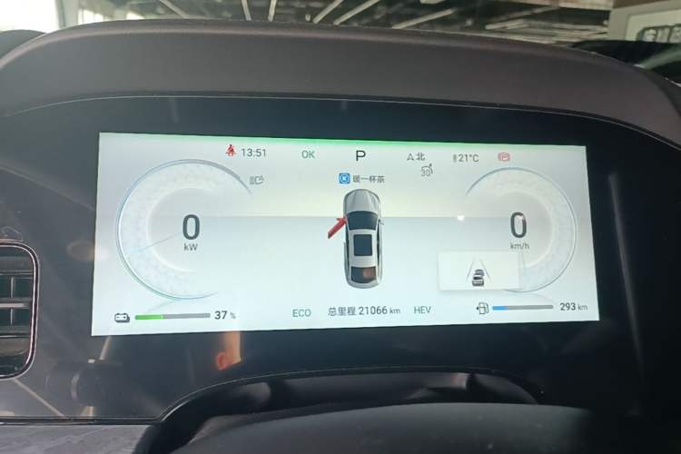 Used BYD Seal 2024 HONOR Edition DM-i 1.5L 121km Luxury Model Instrument Cluster