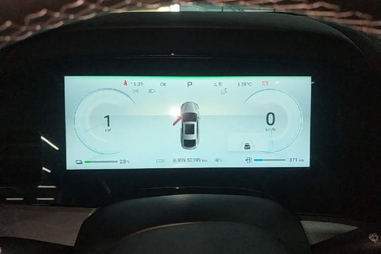 Used BYD Seal 2024 HONOR Edition DM-i 1.5L 121km Luxury Model Instrument Cluster