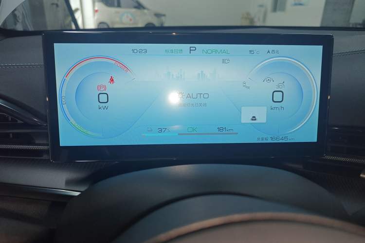 Used BYD Seal 2024 Honor Edition 550km Elite Model Instrument Cluster