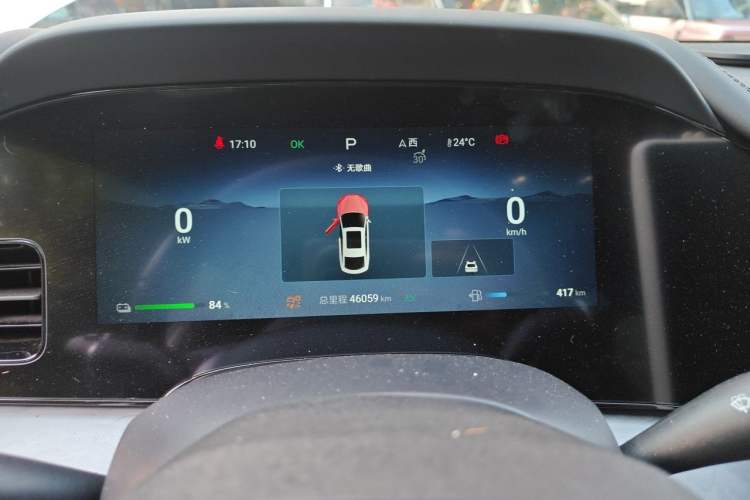 Used BYD Seal 2024 HONOR Edition DM-i 1.5L 121km Luxury Model Instrument Cluster
