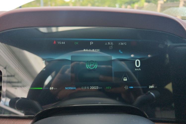 Used BYD Seal 2024 HONOR Edition DM-i 1.5L 121km Prestige Model Instrument Cluster