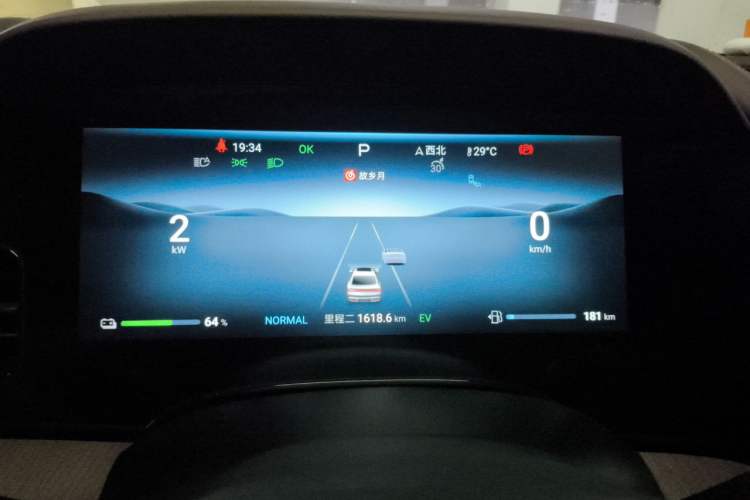 Used BYD Seal 2024 HONOR Edition DM-i 1.5L 121km Prestige Model Instrument Cluster