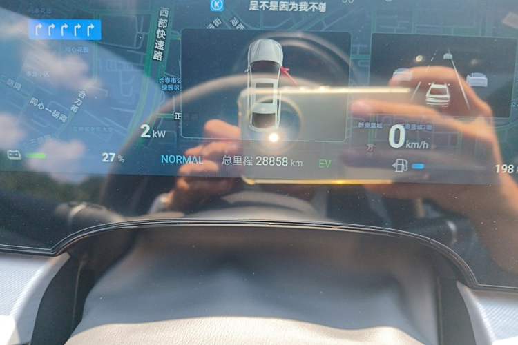 Used BYD Seal 2024 HONOR Edition DM-i 1.5L 121km Luxury Model Odometer Close Up