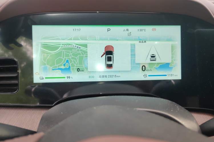 Used BYD Seal  Odometer Close Up