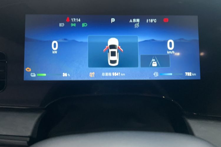 Used BYD Seal 2024 HONOR Edition DM-i 1.5L 121km Luxury Model Odometer Close Up