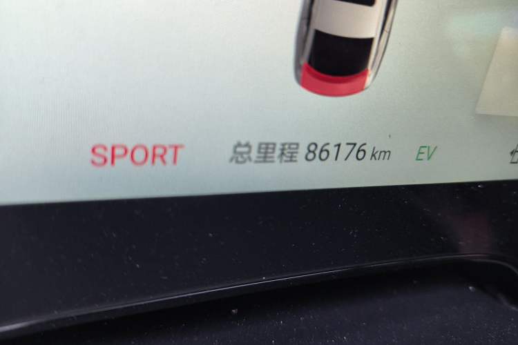Used BYD Seal 2024 HONOR Edition DM-i 1.5L 121km Luxury Model Odometer Close Up