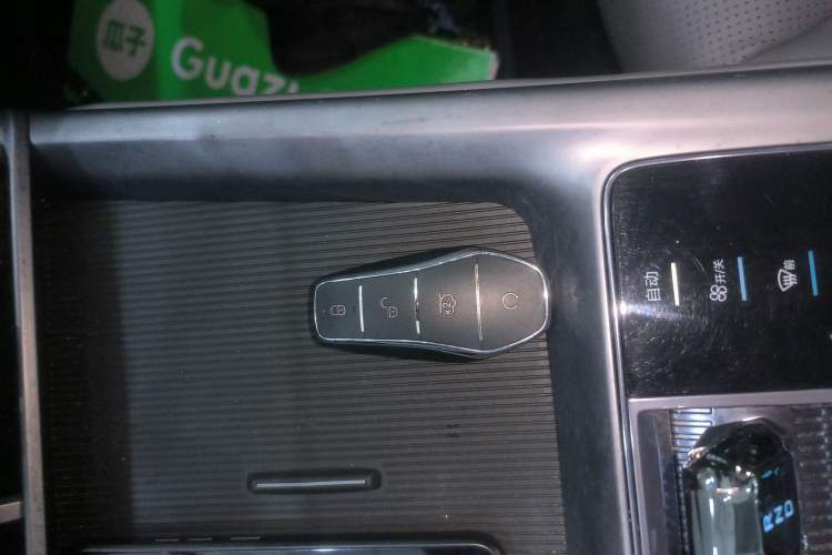 Used BYD Seal 2024 HONOR Edition DM-i 1.5L 121km Elite Model Vehicle Key