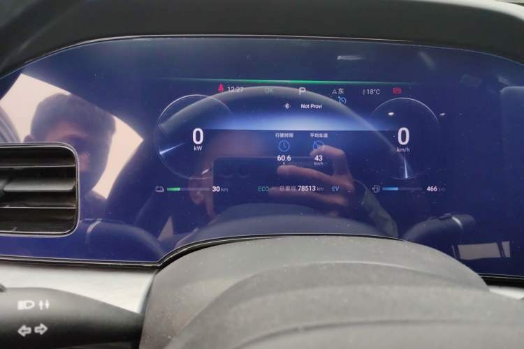 Used BYD Seal 2024 HONOR Edition DM-i 1.5L 121km Elite Model Instrument Cluster