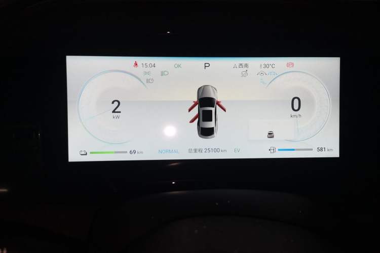 Used BYD Seal 2024 HONOR Edition DM-i 1.5T 121km Flagship Model Instrument Cluster