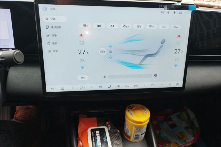 Used BYD Seal 2025 650 Intelligent Driving Version Audio And AC Panel