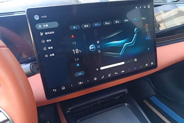Used BYD Seal 2025 650 Intelligent Driving Version Audio And AC Panel