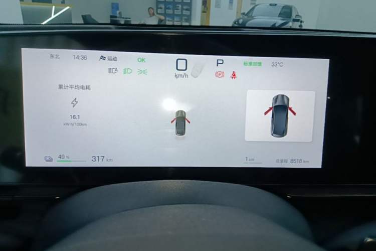 Used BYD Seal 2025 Revised Version 650 Intelligent Driving Edition Instrument Cluster