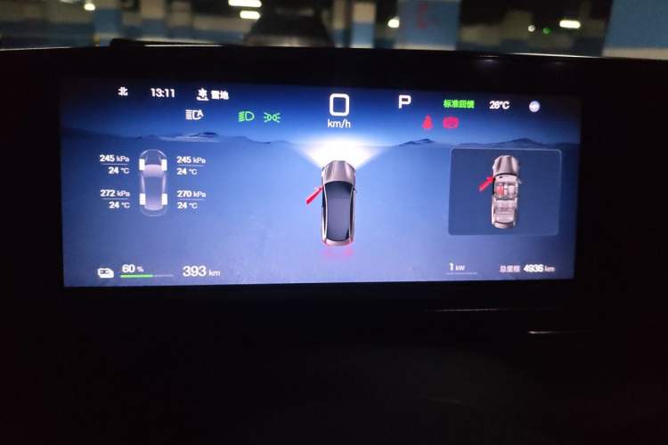 Used BYD Seal 2025 650 Zhihang Edition Instrument Cluster
