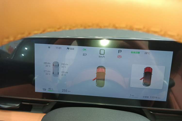 Used BYD Seal 2025 Revised Version 650 Intelligent Driving Edition Instrument Cluster