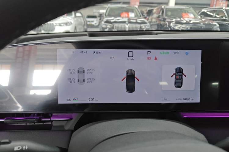 Used BYD Seal 2025 600 All-Wheel Drive Intelligent Driving Version Instrument Cluster