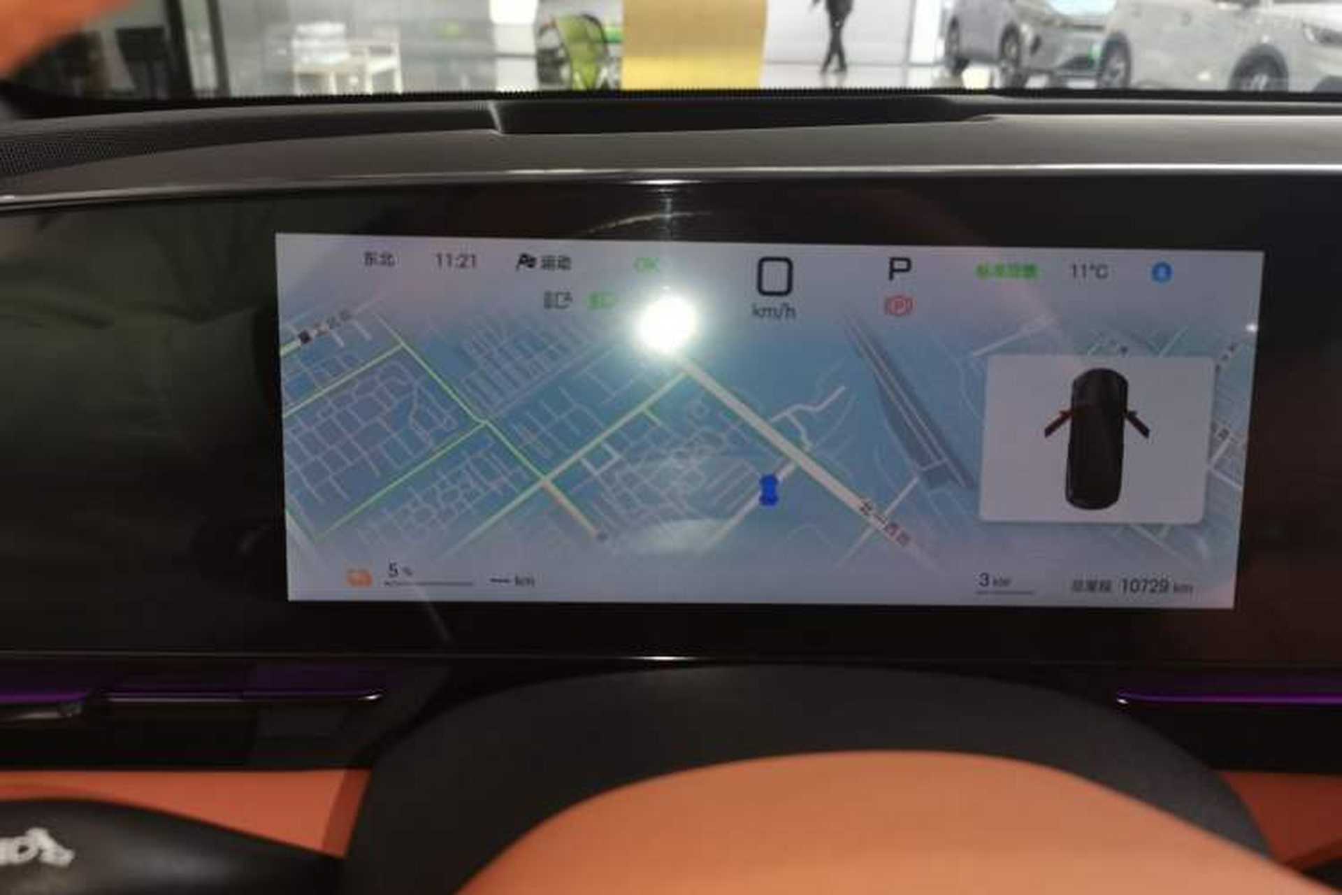 Used BYD Seal 2025 650 Intelligent Driving Version Instrument Cluster