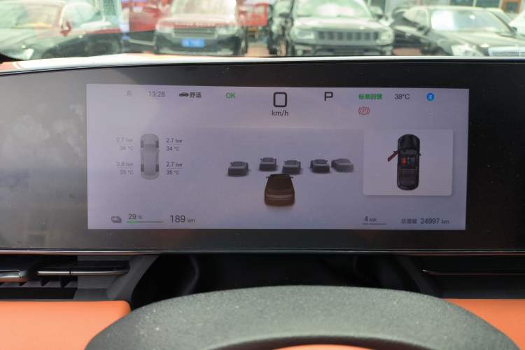 Used BYD Seal 2025 650 Long-Range Version Interior 4