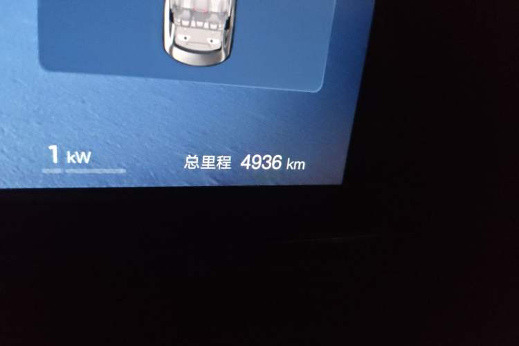 Used BYD Seal 2025 650 Zhihang Edition Odometer Close Up