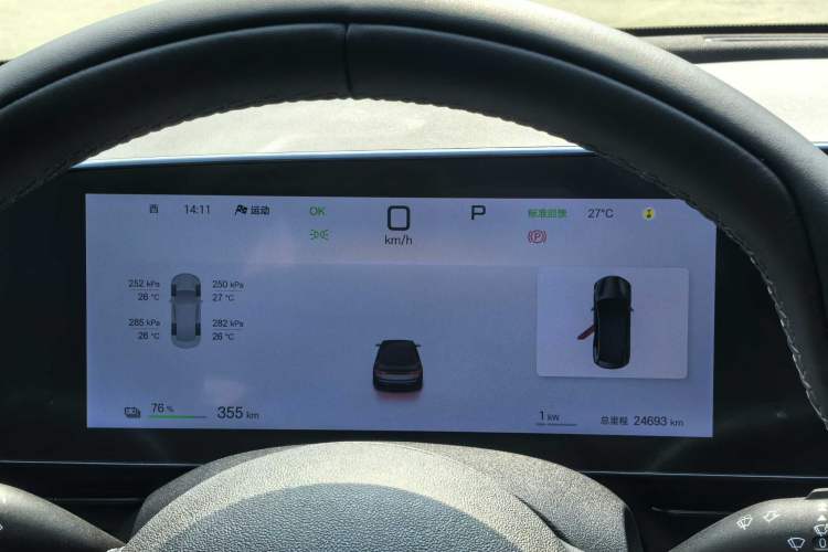 Used BYD Seal 2025 510 Standard Edition Odometer Close Up