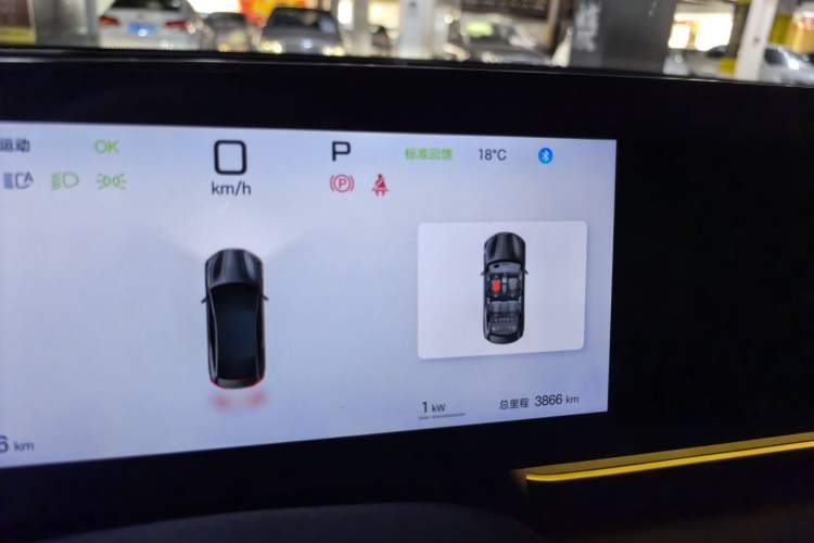 Used BYD Seal 2025 Revised Version 650 Intelligent Driving Edition Odometer Close Up