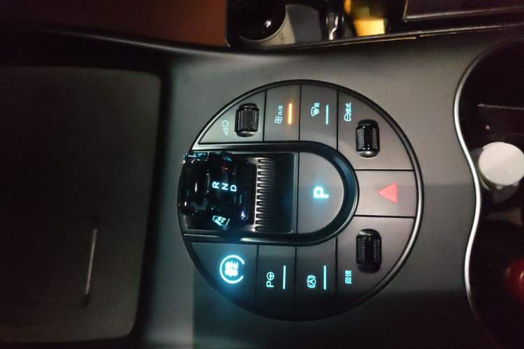 Used BYD Seal 2025 650 Zhihang Edition Vehicle Key