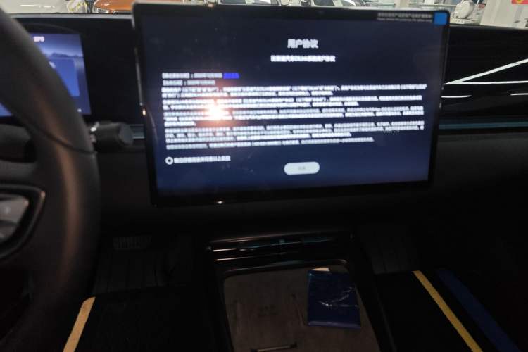 Used BYD Seal 2025 650 Long-Range Version Audio And AC Panel