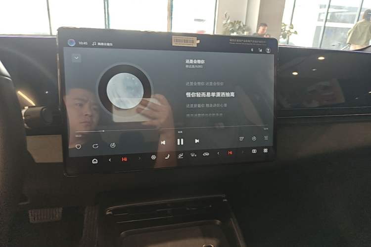 Used BYD Seal 2025 510 Smart Navigation Version Audio And AC Panel