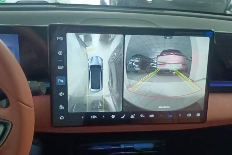 Used BYD Seal 2025 650 Long-Range Version Audio And AC Panel