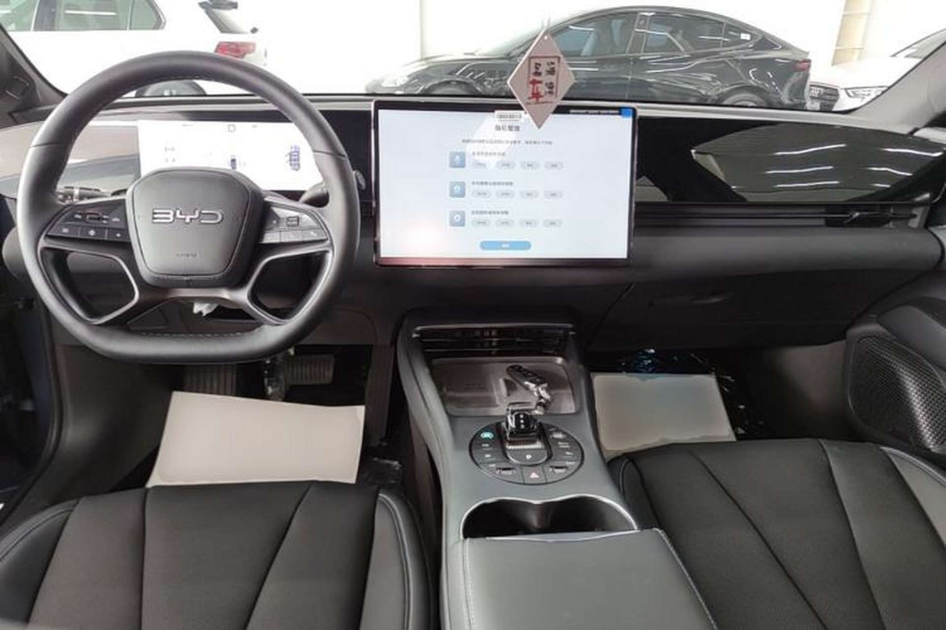 Used BYD Seal 2025 510 Smart Navigation Version Center Console