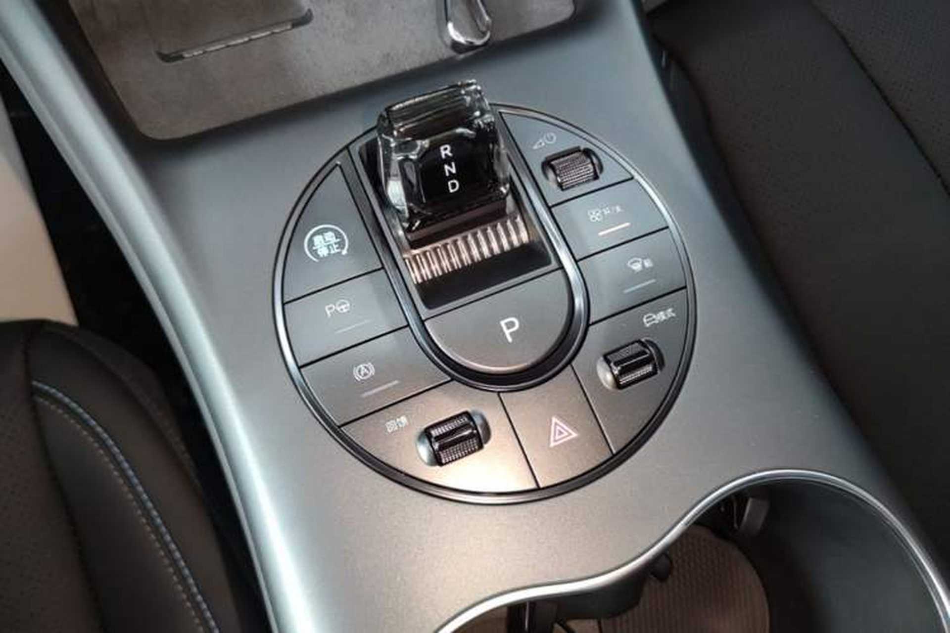 Used BYD Seal 2025 510 Smart Navigation Version Gear Lever